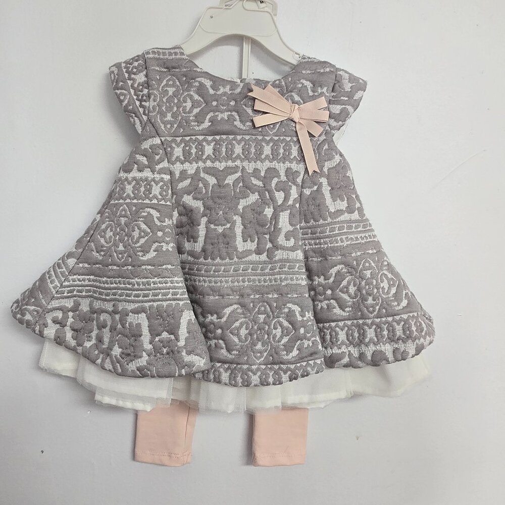 2 Piece Set